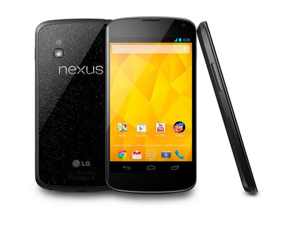 Nexus 4（ネクサス4）