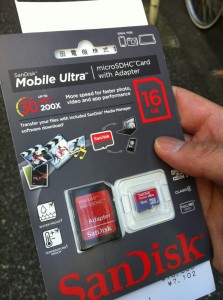 Sandisk Mobile Ultra 16GB　パッケージ