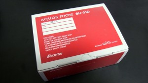 AQUOS Phone SH-01D 箱