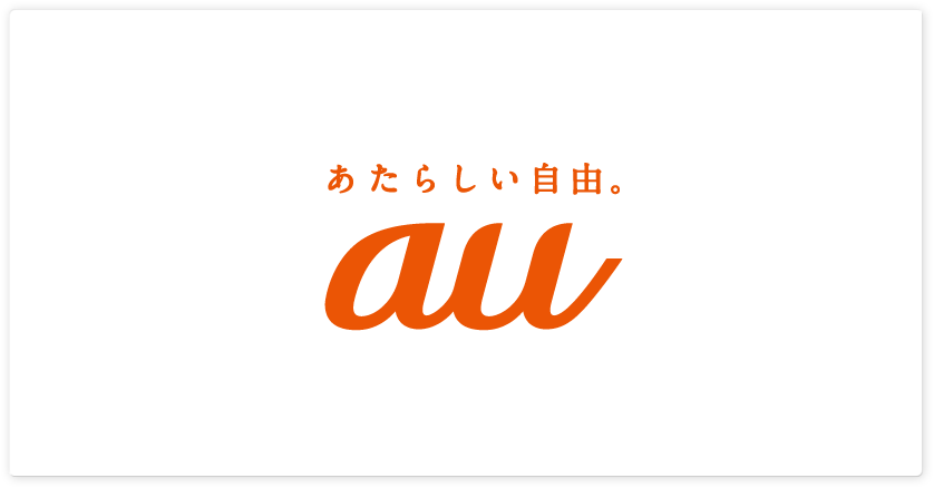 The new au logo