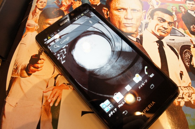 女王陛下のスマートフォン Sony Xperia T 007限定モデル 開封の儀 すまほん