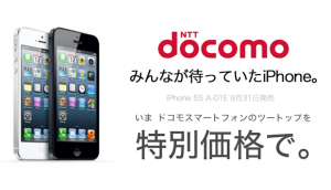 iphone-5s-ntt-docomo-twotop-black-white-apple-iphone5s-a-01e