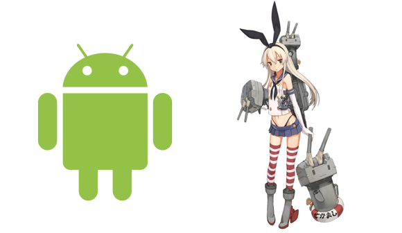 Android_smartphone-kankore-kantai-collection