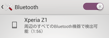 internet-sharing-bluetooth-tethering-android-xperia