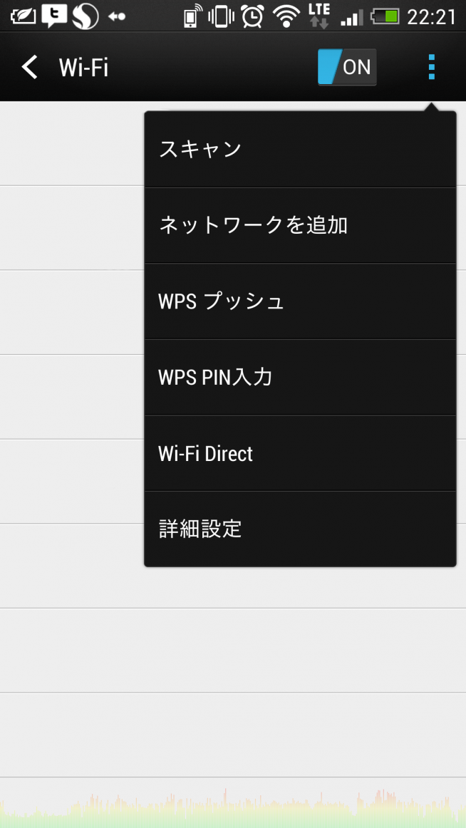 Wi-Fi1