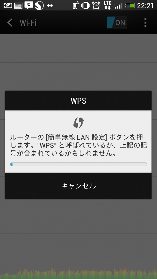Wi-Fi2