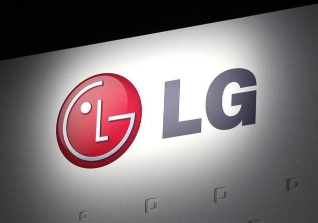 lg-logo-good-635