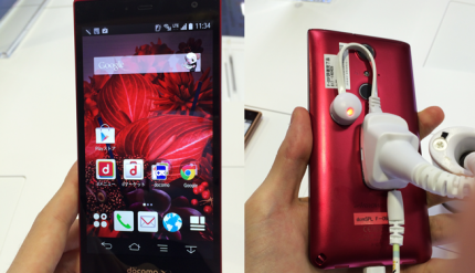 F 05f 最新情報まとめ すまほん