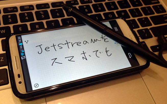 jetstream_stylus_006