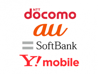 ntt-docomo-kddi-au-softbank-ymobile-willcom-emobile