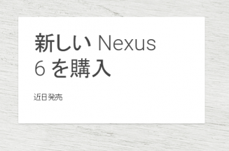 google^nexus6