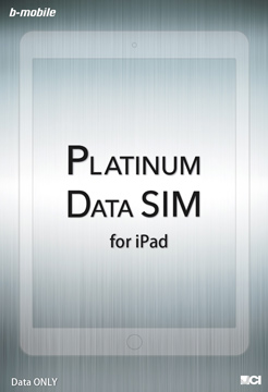 platinumSIMiPad_m