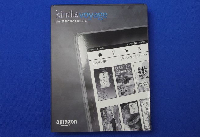 Kindle_voyage_photo_review_009