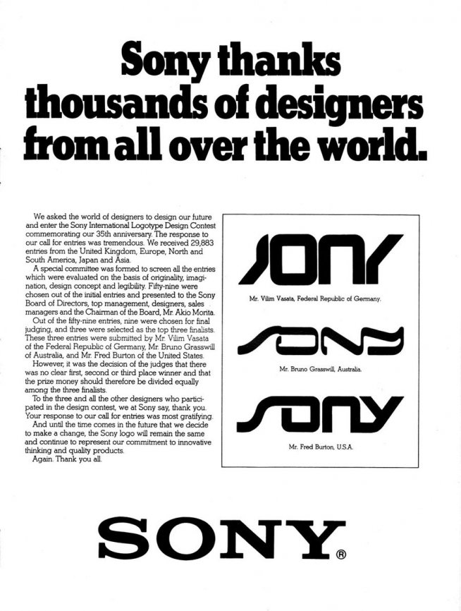 Sony-Logos-1981.0