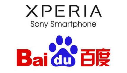 Baidu 最新情報まとめ すまほん