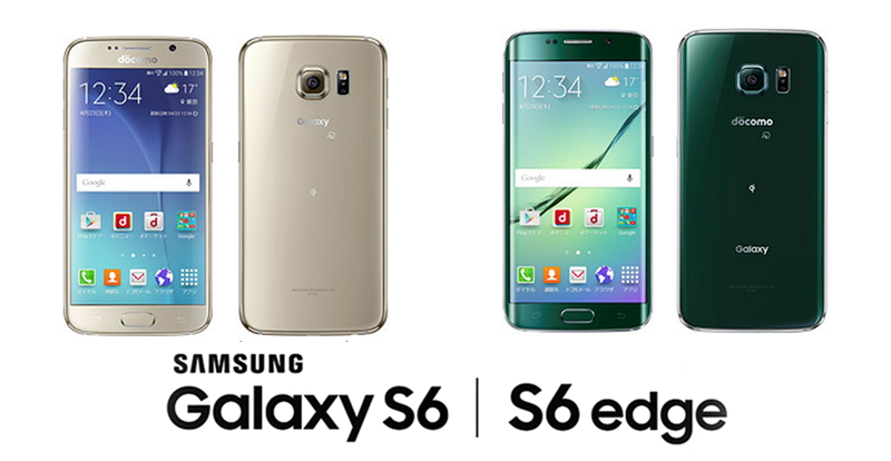 ドコモがまた不思議な価格設定 Galaxy S6 S6 Edgeが同じ一括9万3312円 すまほん