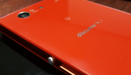 Xperia Z3 Compact 最新情報まとめ すまほん