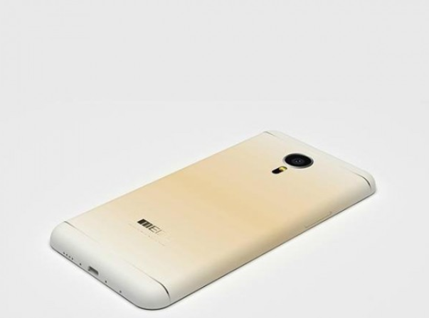 The-Meizu-MX5-is-photographed-days-before-its-unveiling (1)