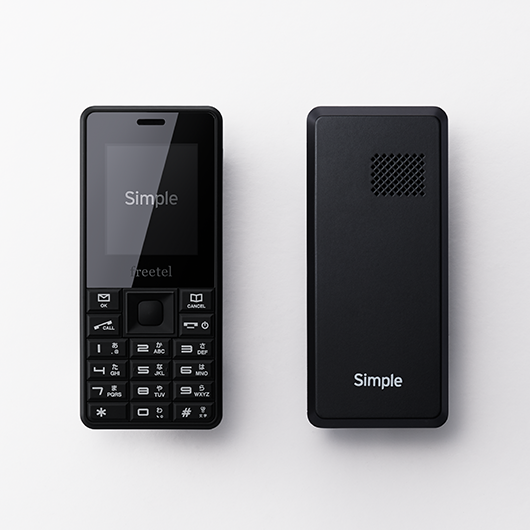 日本初のSIMフリーガラケー「FREETEL Simple」、8月28日発売！ - すま