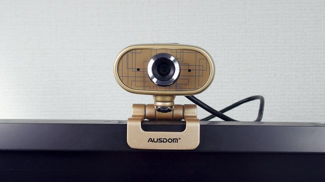 ausdomo_webcamera