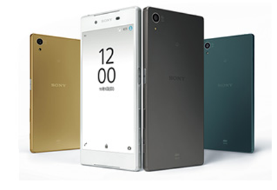 SONY スマートフォンXperia SOV32ゴールド(au版) Xperia™ Z5 SOV32 | Xperia（エクスペリア） | ソニー