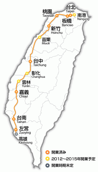 TaiwanHighSpeedRail_Route_jp