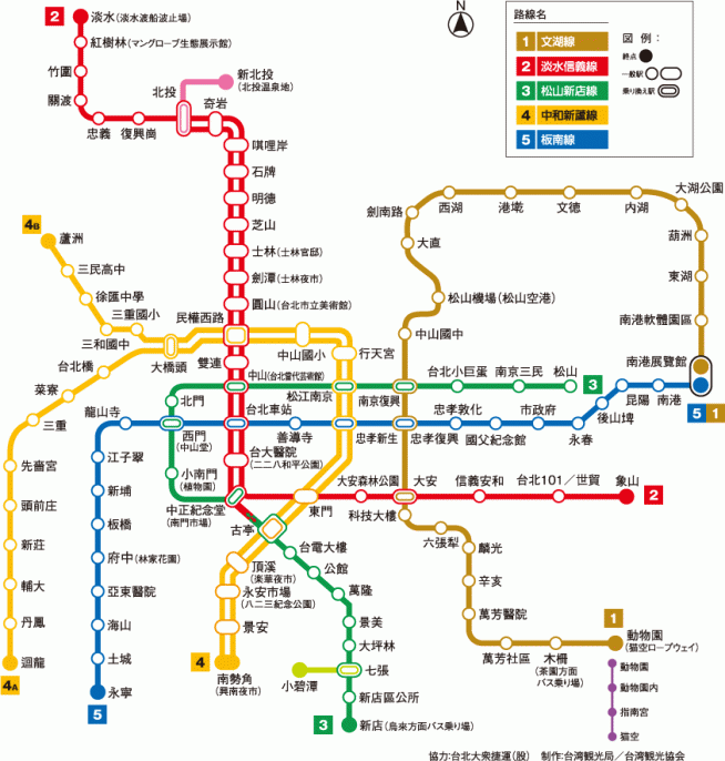 map_subway-taipei-mrt