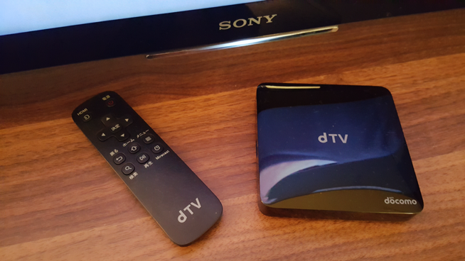 dtv-android-tv