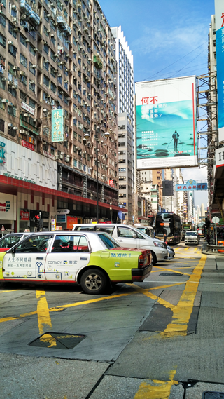 hongkong-nathan-road