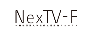 nextv-f-logo