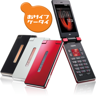 玄人向け Aquos K Shf31のfelicaをフル活用する方法 すまほん