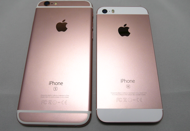iphone-se-iphone-6s-rose-gold