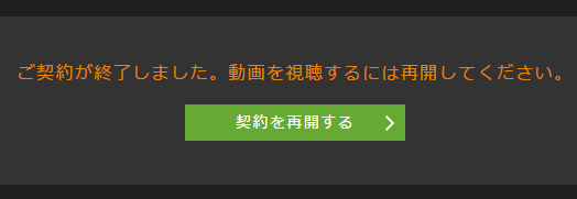 スクリーンショット 2017-05-22 22.38.38