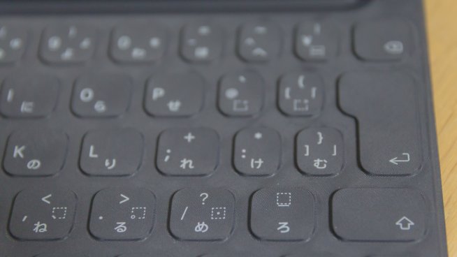念願のJIS配列！10.5インチ iPad Pro Smart Keyboardレビュー – すまほん!!
