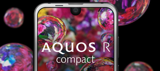 aquos-r-compact