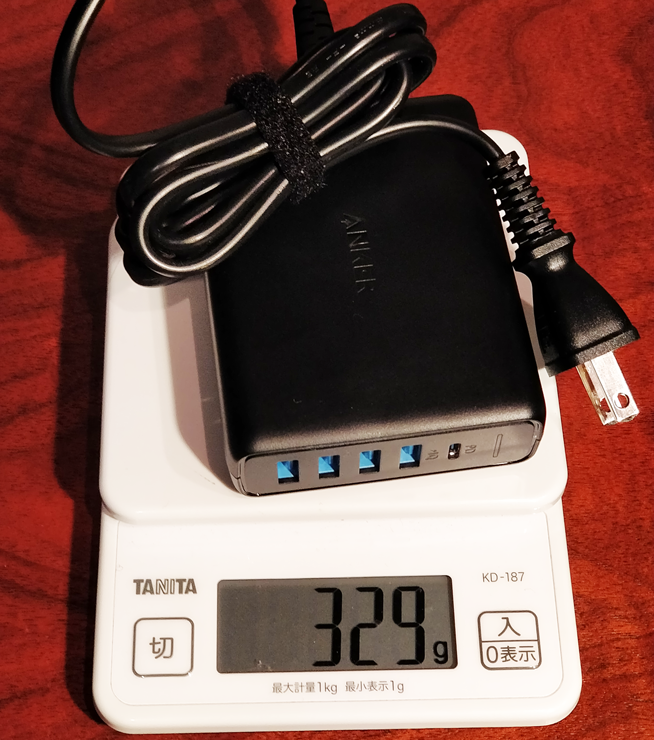 anker-powerport-pd1-weight