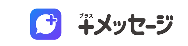 plus-message-logo