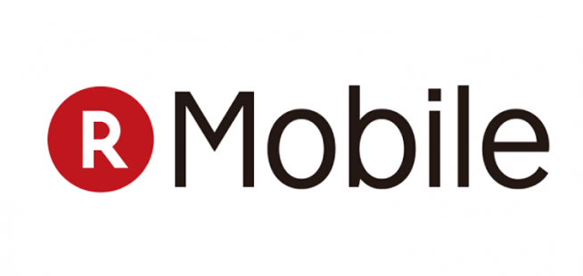 rakuten-mobile-logo-rmobile