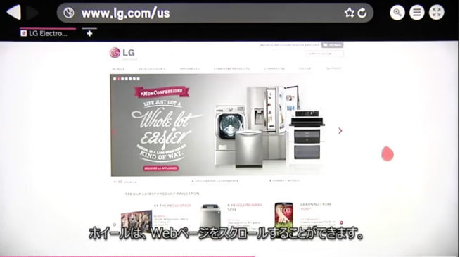 http://www.lg.com/jp/support/video-tutorials/CT20160005-1429272438628-others