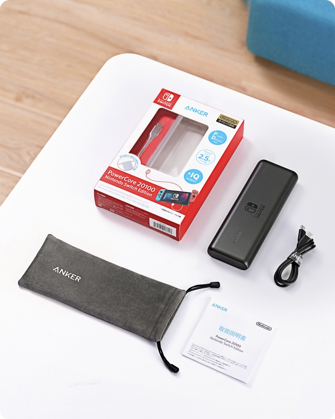 A1275_Anker PowerCore 20100 Nintendo Switch Edition_8