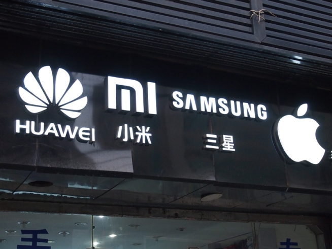 HUAWEI/Xiaomi/samsun/Apple/CHINA