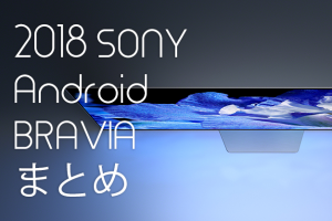 （Ethereum上で動作するゲーム『KryptoKitties』はHTCと提携）