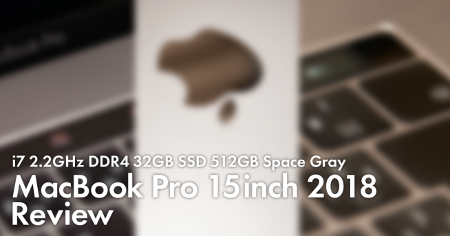 6コア12スレッド、メモリ32GBの最強スペック！MacBook Pro 15インチ ...