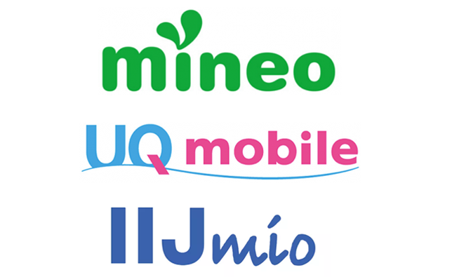 uqmobile-mineo-iijmio-au-mvno-logo