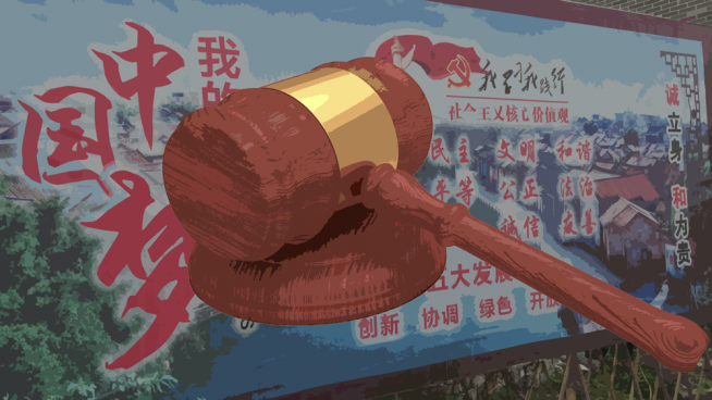chinas-dream-law-court-socialism