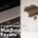 MacBook Pro 15 レビュー