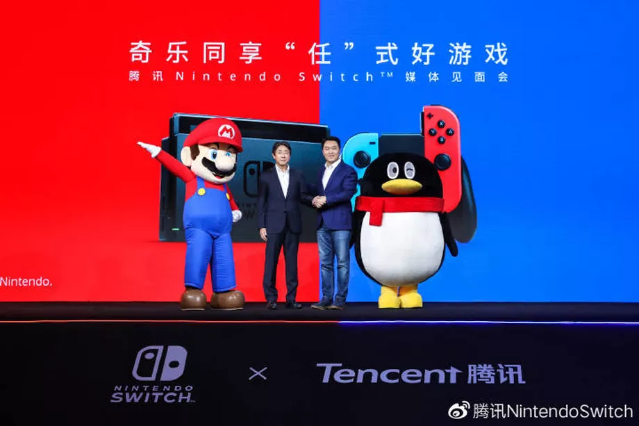 任天堂とテンセントが提携、スイッチ中国進出へ - すまほん!!