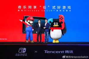 任天堂とテンセントが提携、スイッチ中国進出へ