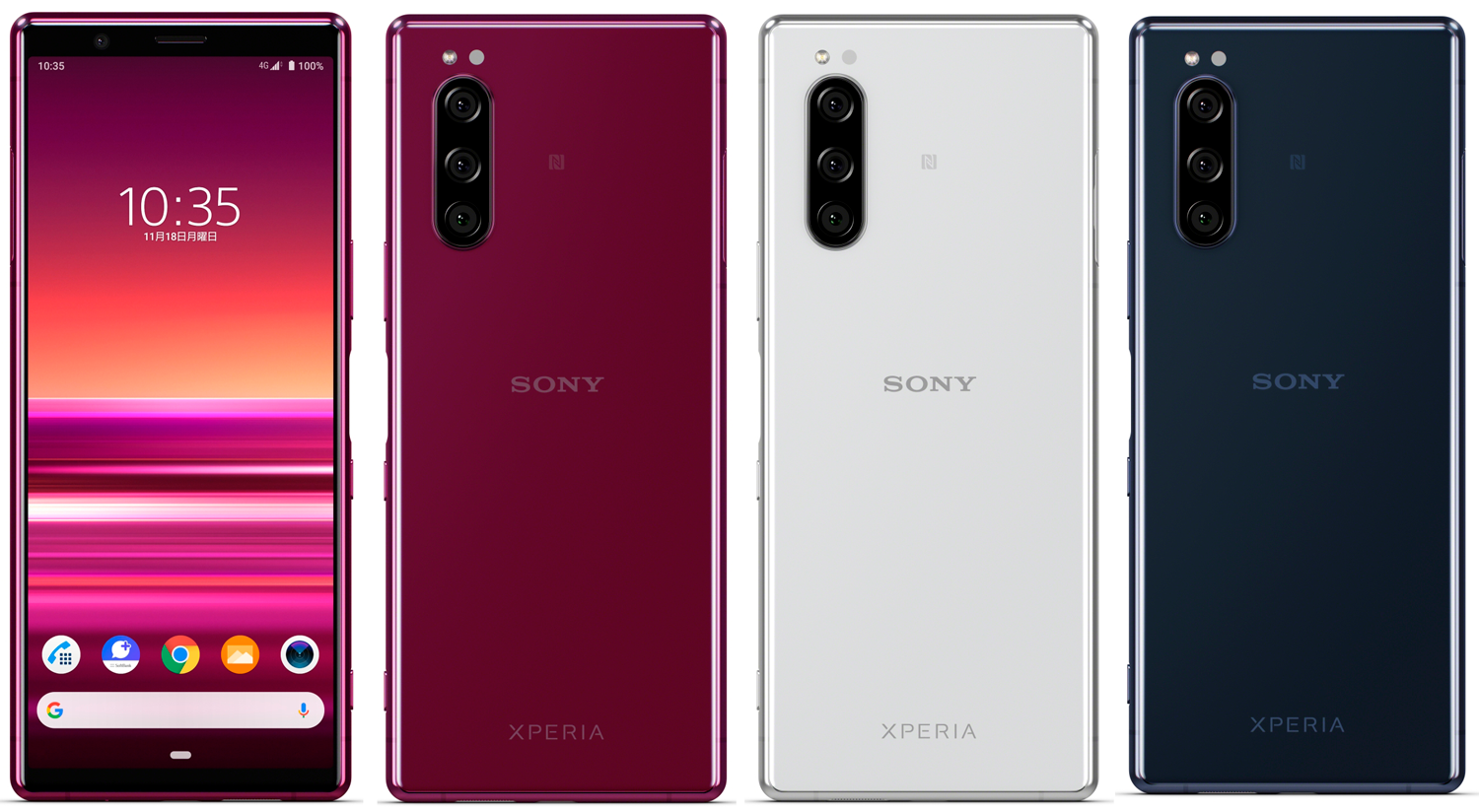 ソフトバンク版「Xperia 5」が発表されるも価格は11万6160円と高額