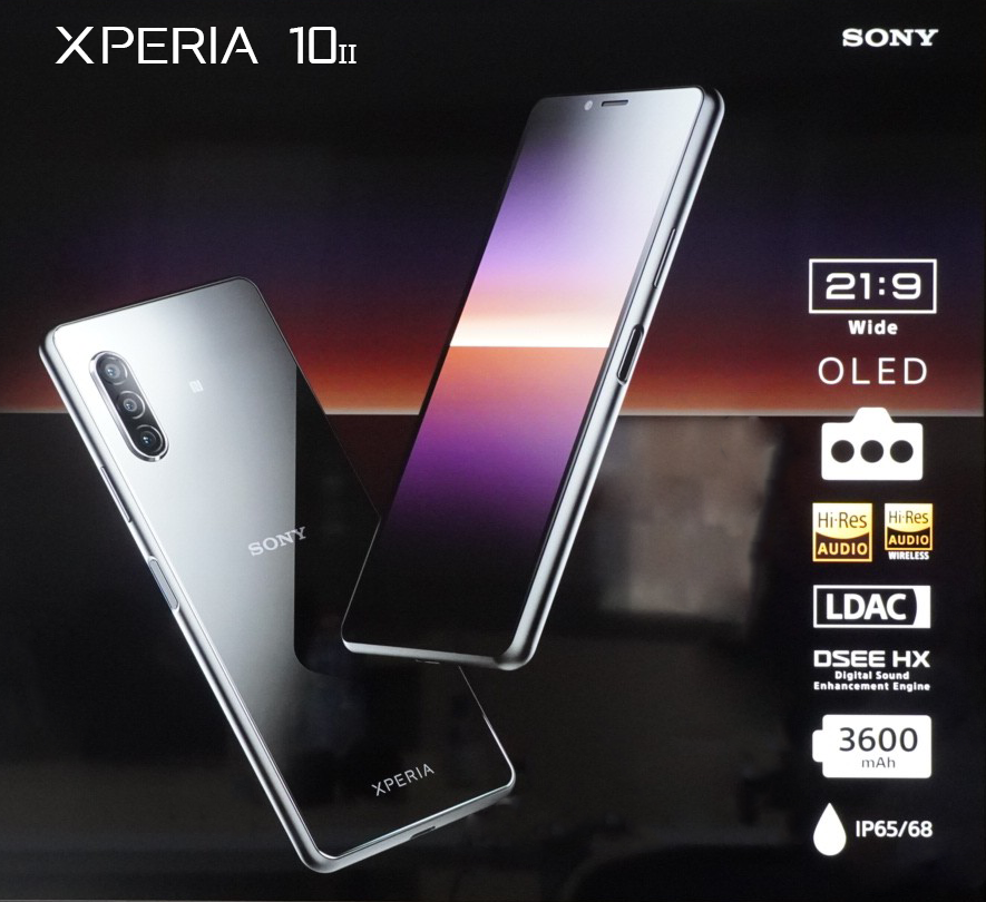 Xperia 10 II」がリーク！OLED＋SDM665、みんな待ってた理想の 